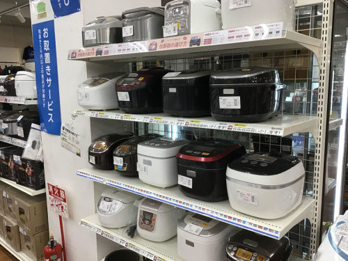 大和市 中古家電の中央林間 中古家電