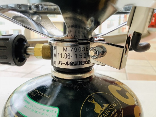 CAPTAIN STAGの大和市　中古アウトドア