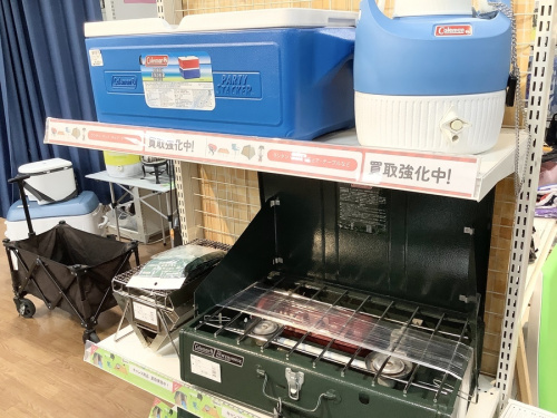 中央林間　中古アウトドア