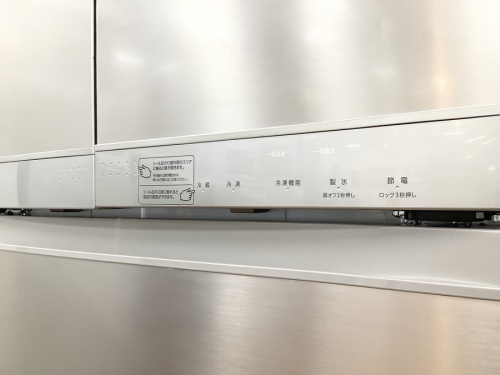 大和市　中古家電の中央林間　中古家電
