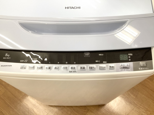 HITACHIの大和市　中古家電