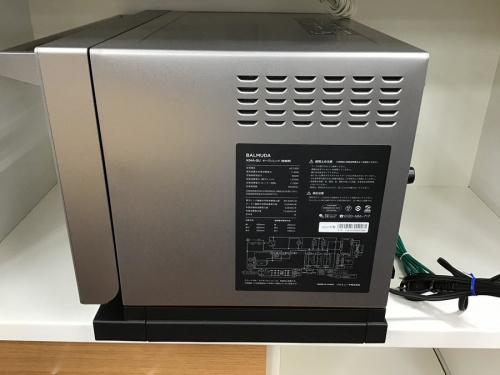 中央林間 中古販売の中央林間 中古買取