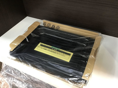中央林間 中古買取のBALMUDA バルミューダ