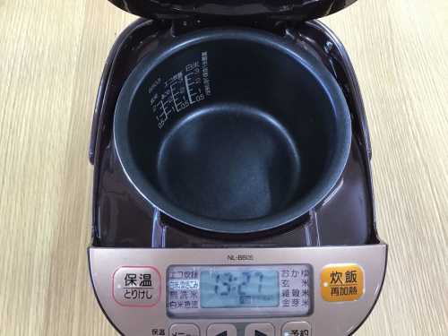 中央林間　中古販売の中古キッチン家電