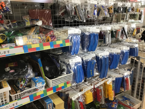 知育玩具の中央林間 プラレール 買取