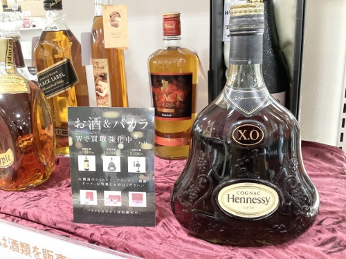 蒸留酒類のブランデー