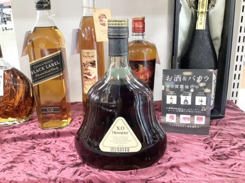 コニャックのお酒 買取