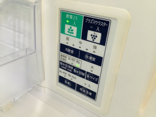 中央林間　中古家電