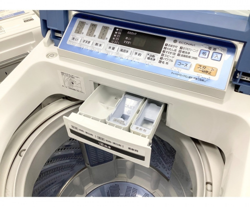 大和市　中古家電の中央林間　中古家電