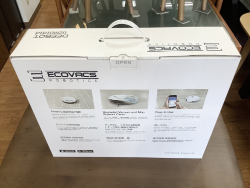 ロボットクリーナーの大和市　中古家電