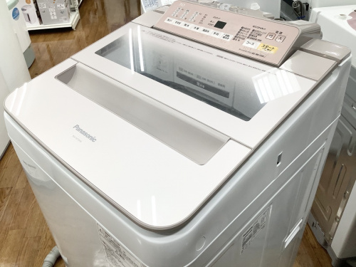 家事家電の洗濯機