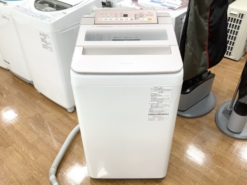 洗濯機の全自動洗濯機