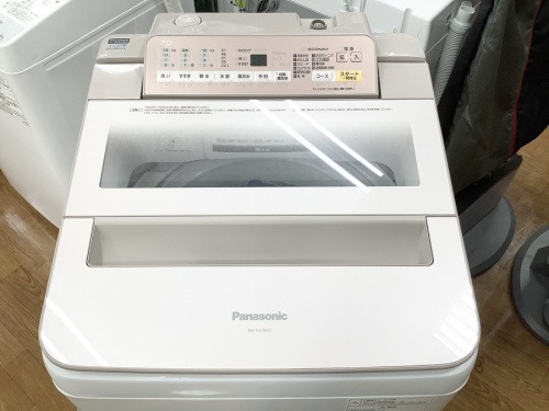 全自動洗濯機の大和市　中古家電