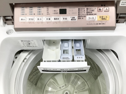 大和市　中古家電の中央林間　中古家電