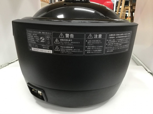 中央林間　中古買取の大和市　中古家電
