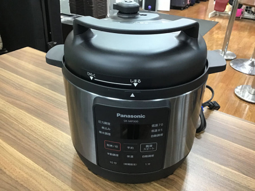 キッチン家電のIH圧力鍋