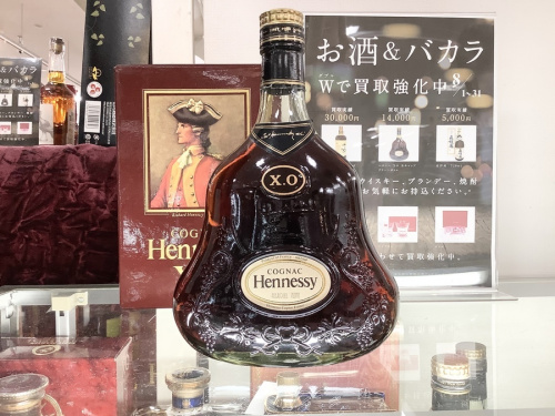 お酒 買取の中央林間 お酒