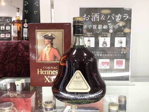 中央林間 お酒