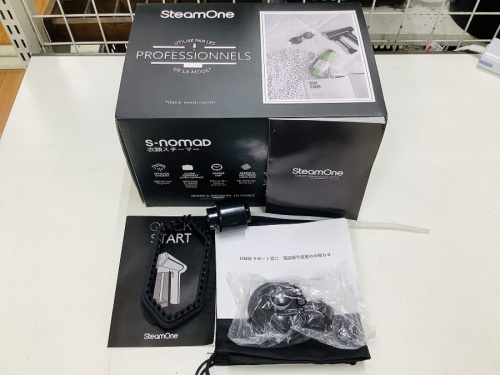 大和市　中古家電の中央林間　中古家電