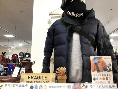 衣類買取の冬物買取