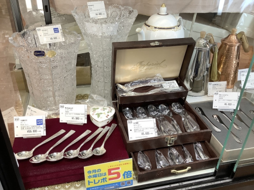 中央林間 中古買取
