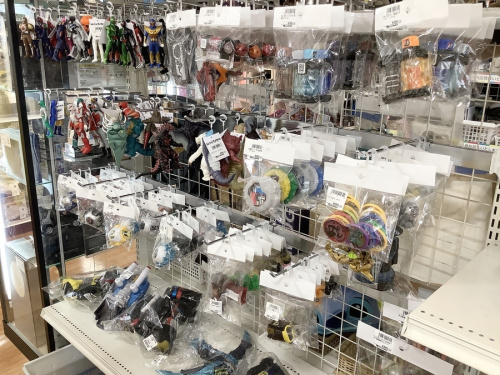 中央林間 中古買取