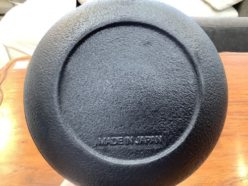 中央林間　中古買取