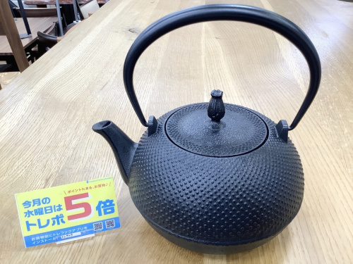 テーブルウェアの和食器