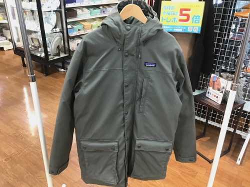 Patagonia パタゴニアのダウンジャケット