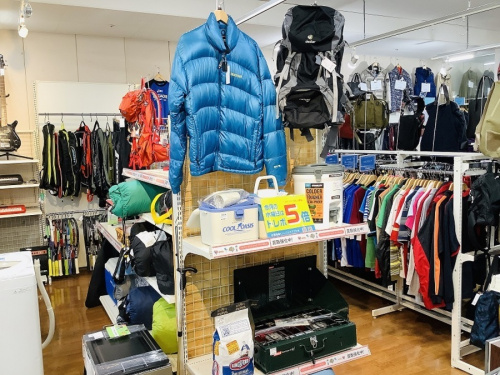 中央林間　中古アウトドア