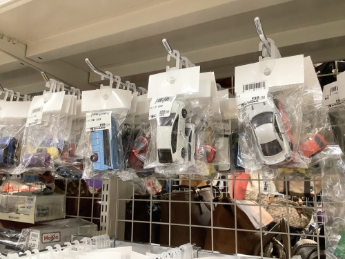 ホビー買取の中央林間　中古買取