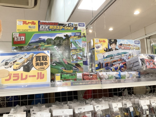 中央林間　中古買取