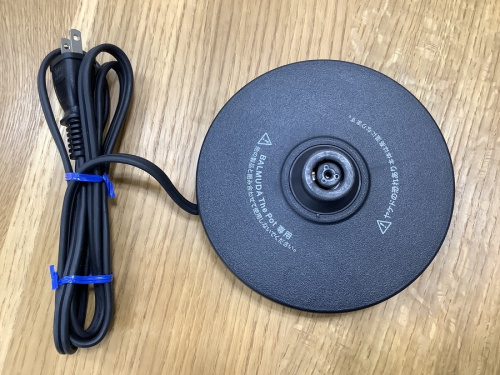 中央林間　中古家電