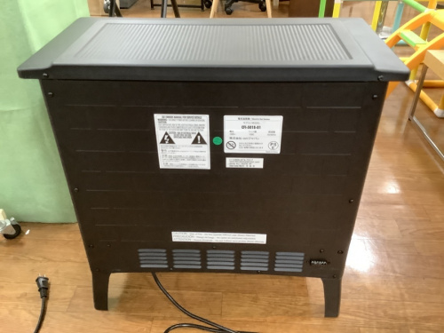大和市 中古家電の中央林間 中古家電