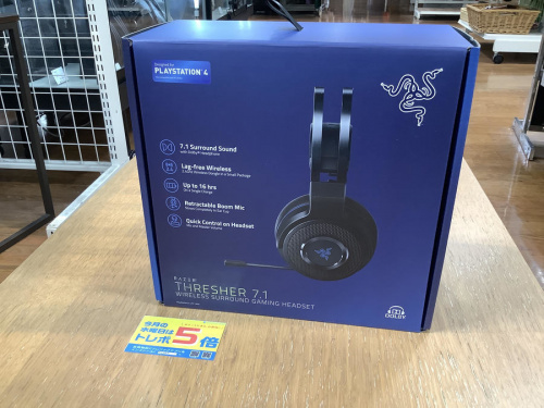 オーディオ機器のヘッドホン