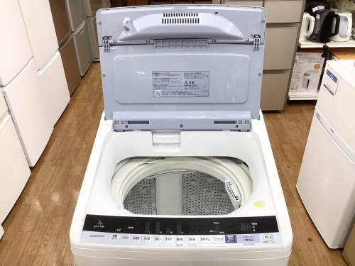 HITACHIの大和市　中古買取