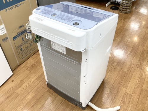 中央林間　中古家電