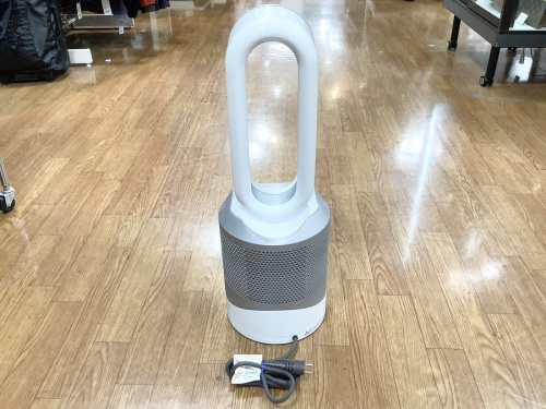 dysonの大和市　中古家電