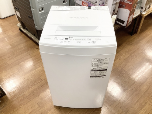 洗濯機のTOSHIBA