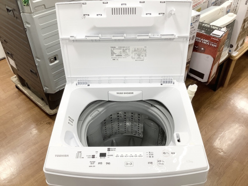 TOSHIBAの大和市　中古家電