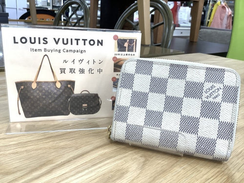 ブランド・ラグジュアリーのLOUIS VUITTON