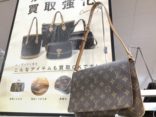 ブランド・ラグジュアリーのLOUIS VUITTON