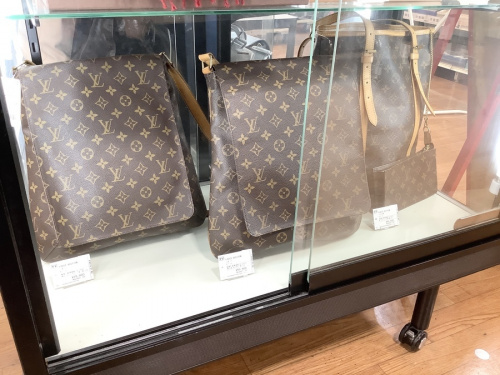 中央林間 中古販売