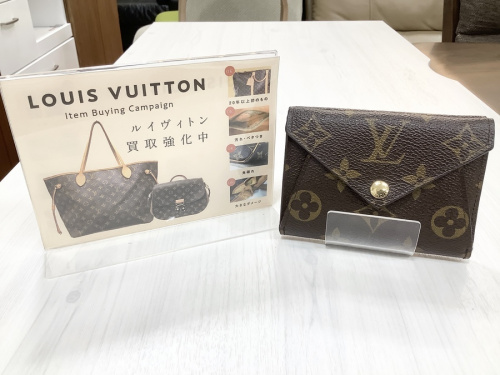 バッグ・財布の財布