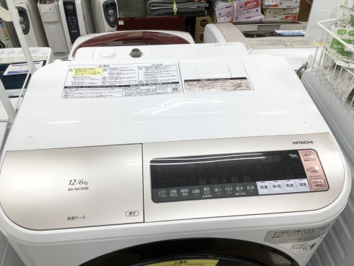 洗濯機のHITACHI
