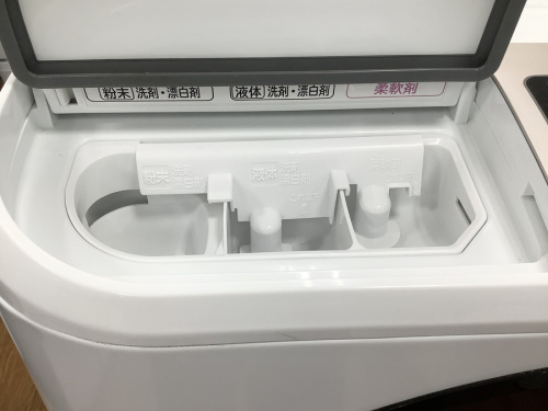 HITACHIの大和市　中古家電