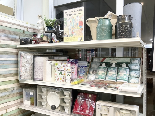 大掃除の大掃除買取