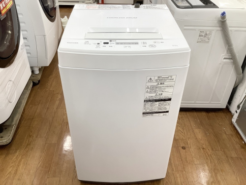 生活家電の洗濯機
