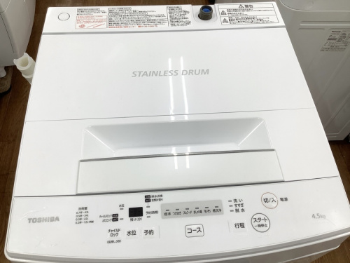 洗濯機のTOSHIBA