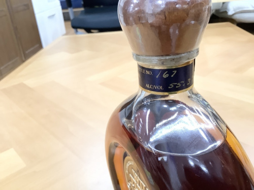 ワイルドターキーの中央林間 お酒